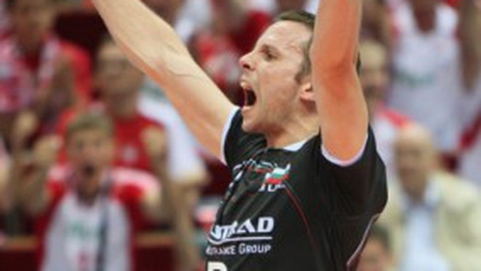 Още волейбол от висока световна класа в София през август