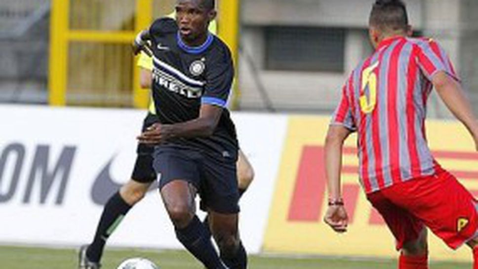 Интер вкара четири гола