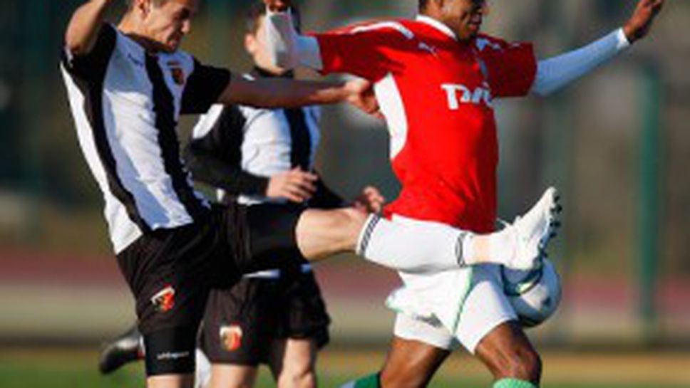 Локо Пд падна за пореден път - този път от дубъла на Волфсбург