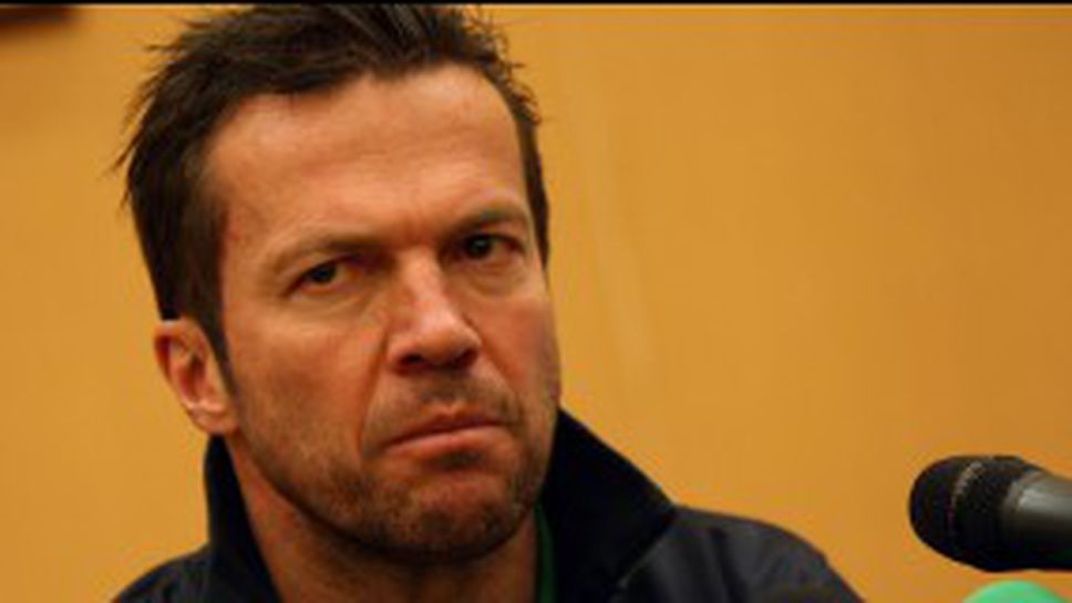 Матеус гони чалга феновете от националния