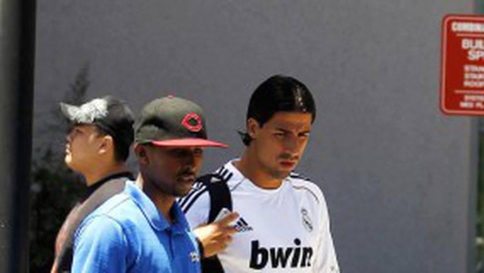 Кедира зарадва Реал Мадрид