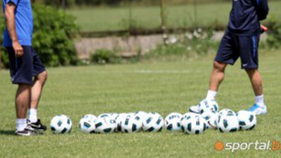 Програмата на Левски до първия мач в Лига Европа