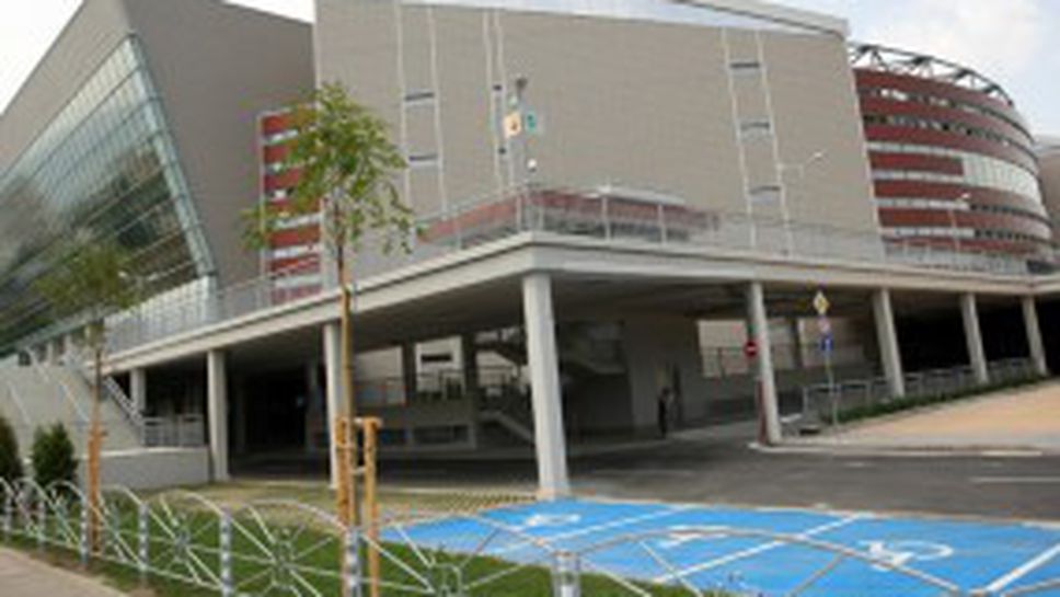 Представят „Арена Армеец София” на 50 метра височина от въздушен ресторант