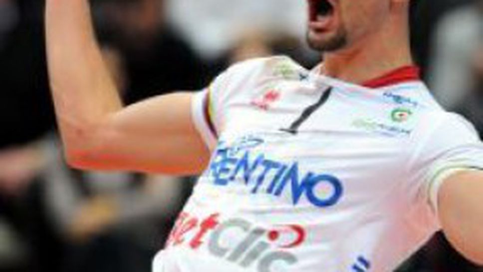 В Тренто: Искаме Казийски доживот