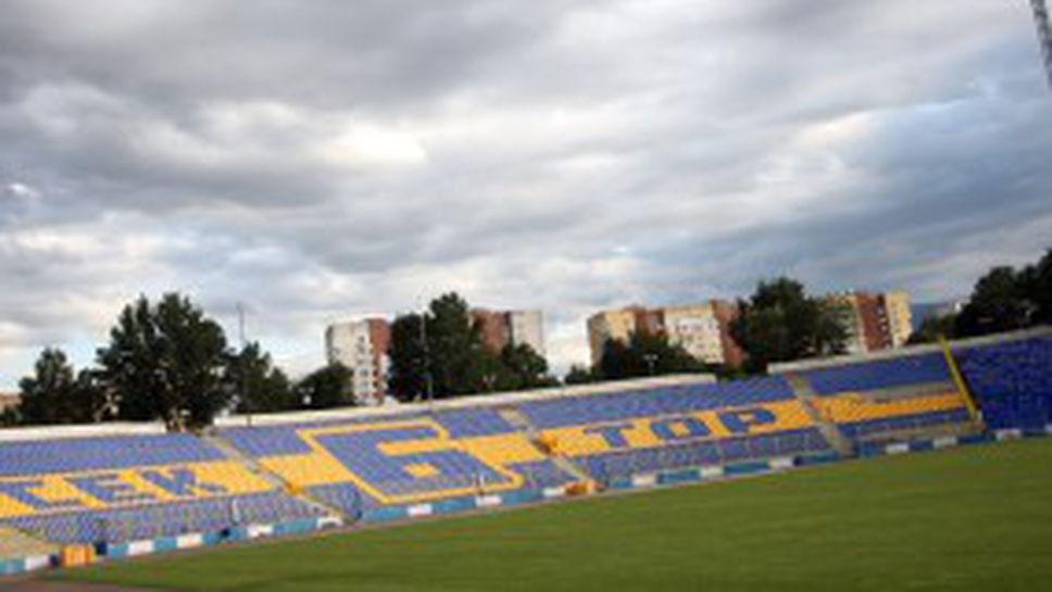 Феновете на Левски увеличиха капацитета на сектор "Б"