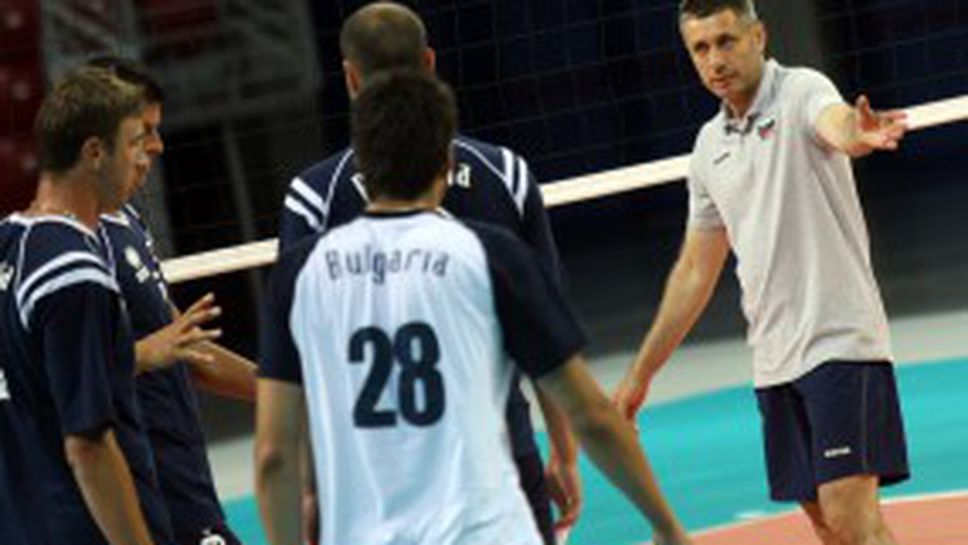 Радо Стойчев редуцира състава след мача със Сърбия