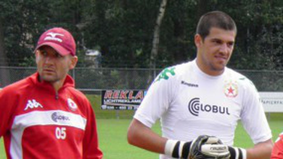 Радуканов: Странен мач, ще бъдем готови за Литекс (видео)