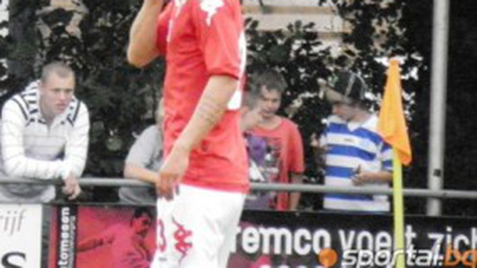 ВИДЕО: Колко изпусна ЦСКА срещу Де Граафшап