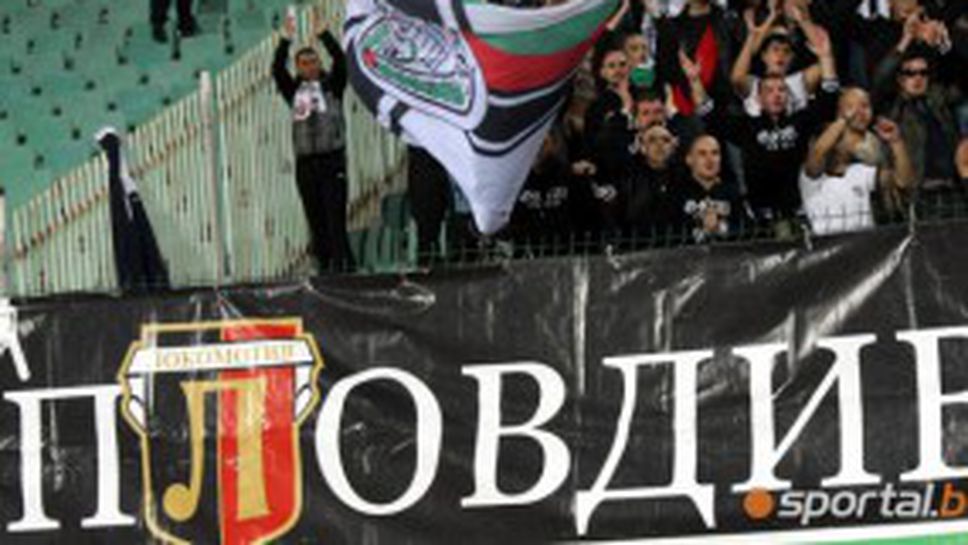 Локо (Пд) с гневна декларация: Лудогорец много рано се помисли за фактор в българския футбол