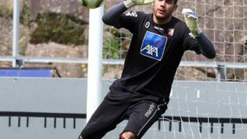 Официално: Валенсия взе вратар