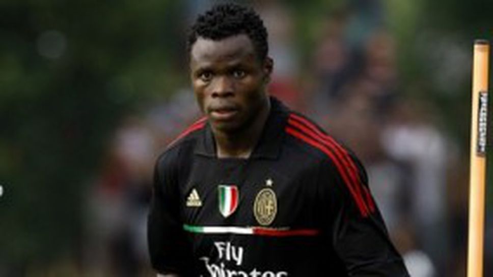 Новата звезда на Милан e аут срещу Интер