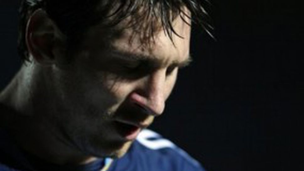 Меси започна тренировки