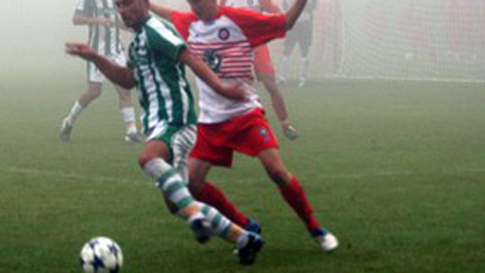 Берое с хикс в поредната контрола в Сърбия