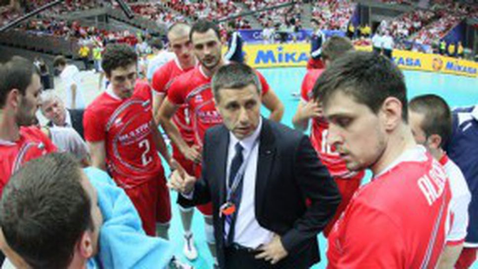 Радо Стойчев на среща с федерацията за промени във вътрешното първенство