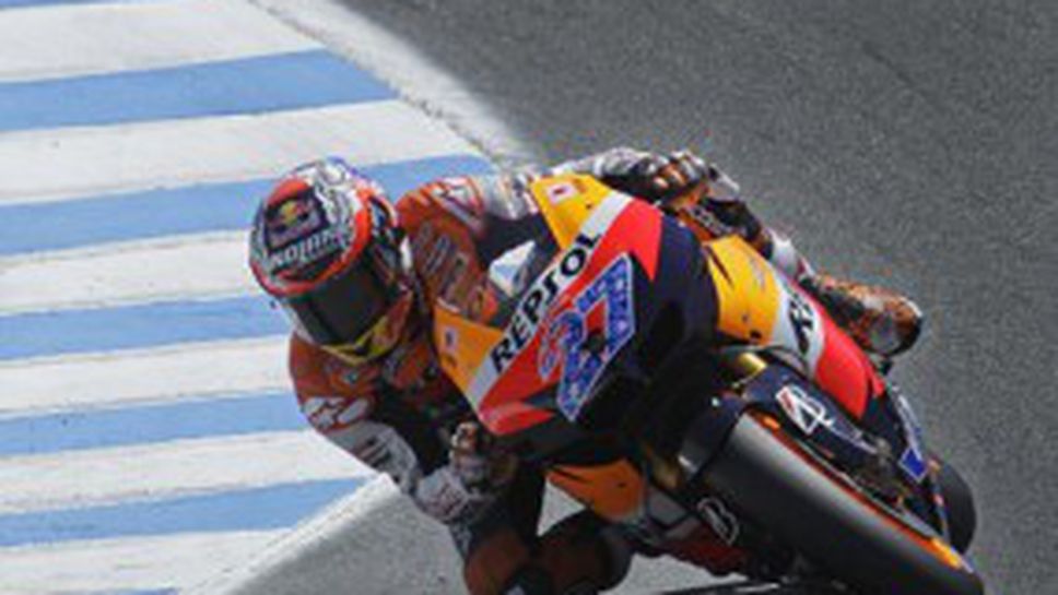 Стоунър: Показах на всички какво мога