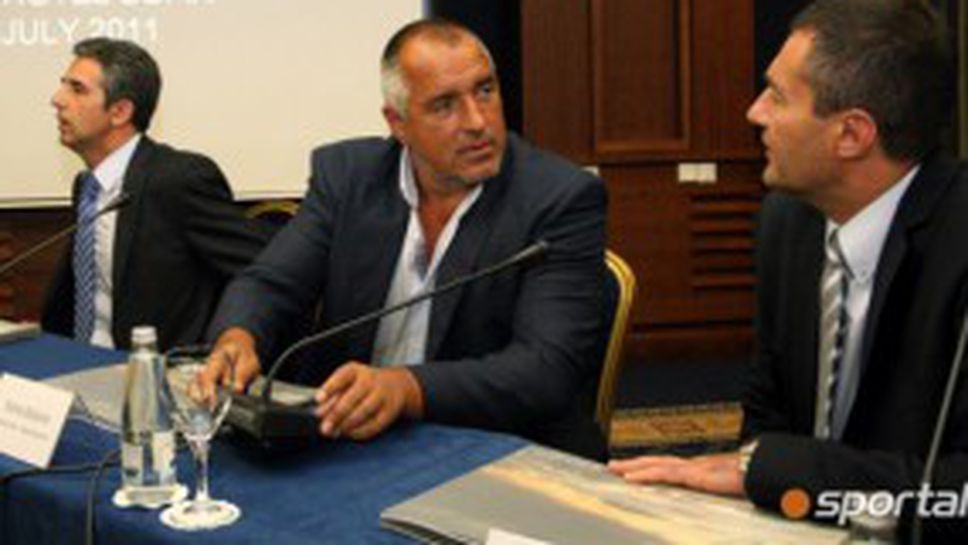 Министерството на спорта: Изчерпаха се и допълнителните пропуски за откриването на „Арена Армеец” София