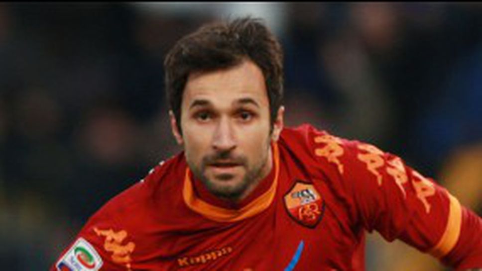 Вучинич отива в Ювентус