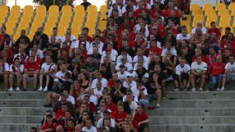 Словашки фенове атакуваха столичен павилион