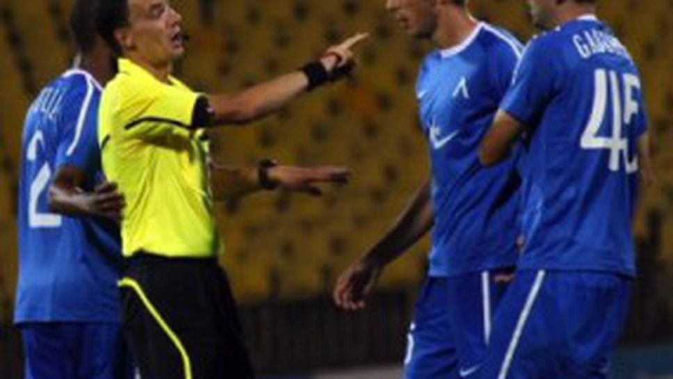 Фейенорд дойде за футболисти на Левски