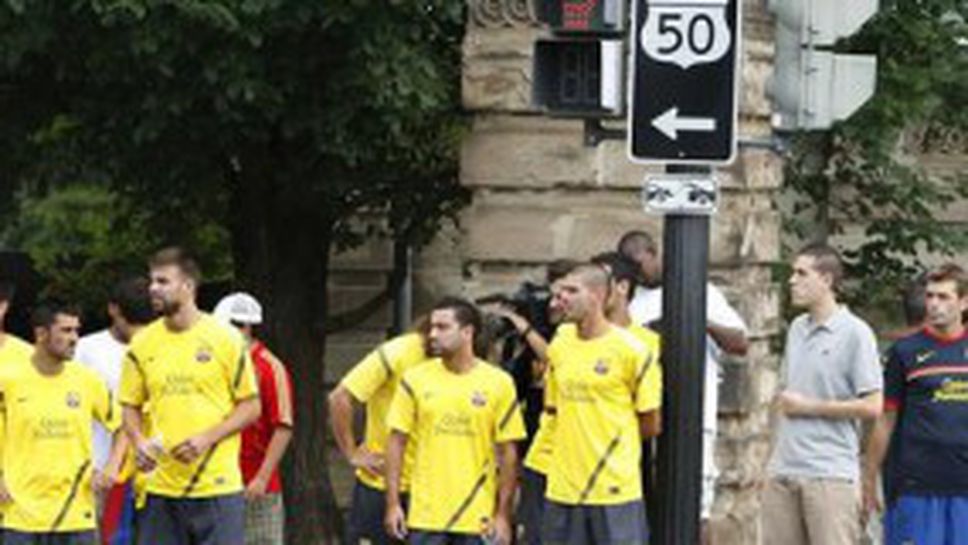 Не позволиха на Барса да тренира (видео)