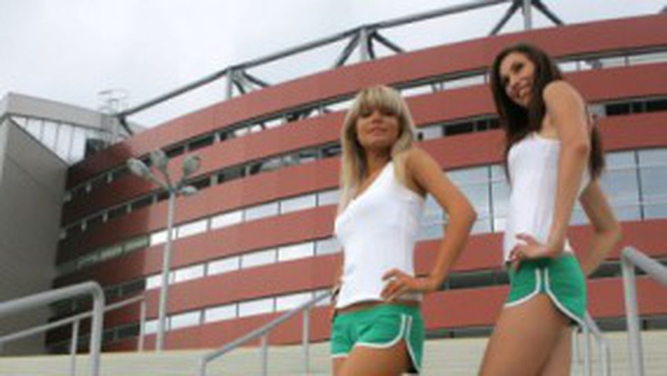 Бойко Борисов ще открие новата зала "Арена Армеец София", Борис Тадич няма да присъства