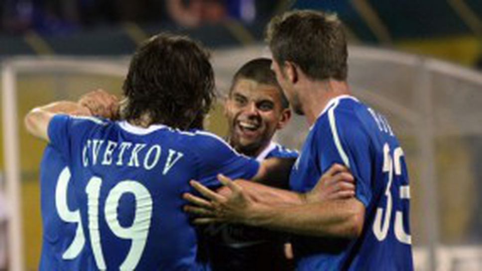 Левски с две открити тренировки до заминаването за Търнава