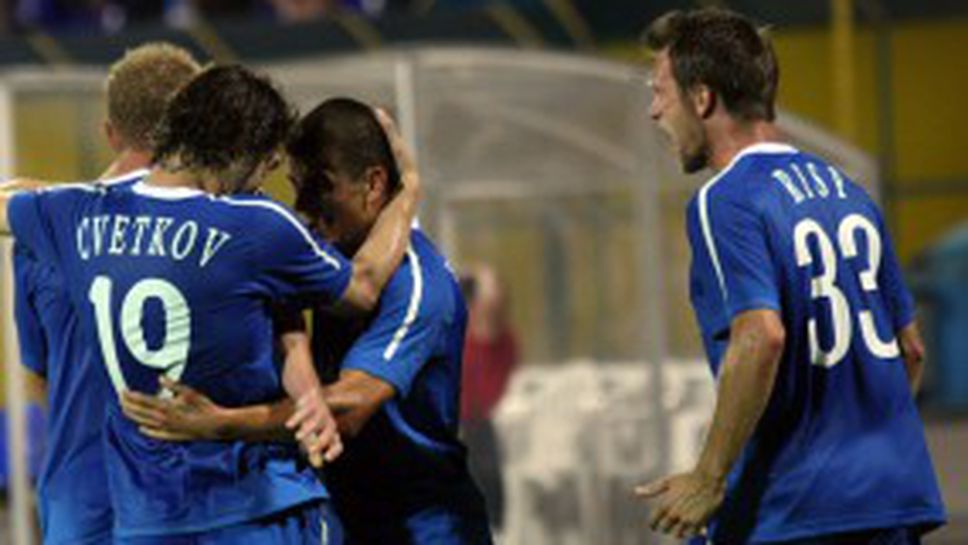 Левски винаги отпада, когато бие с 2:1 в първия мач