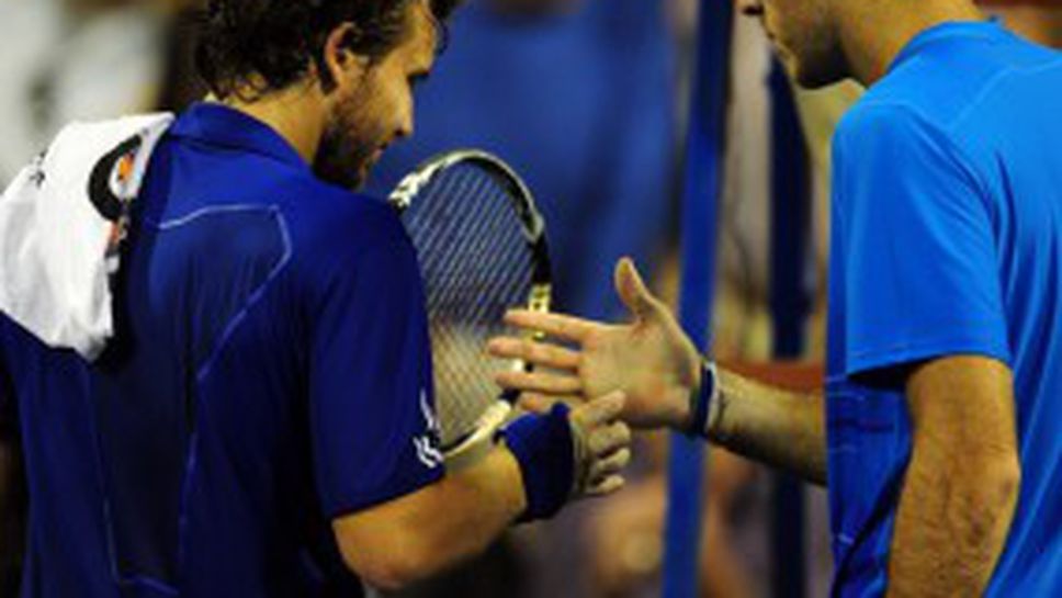 Гулбис наказа Дел Потро