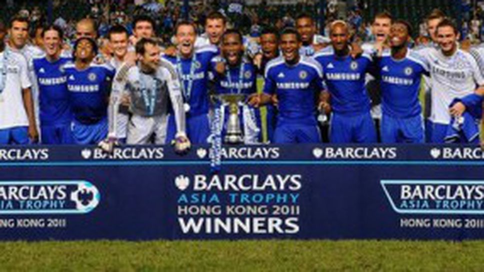 Челси би Астън Вила и взе първи трофей под ръководството на Вилаш-Боаш