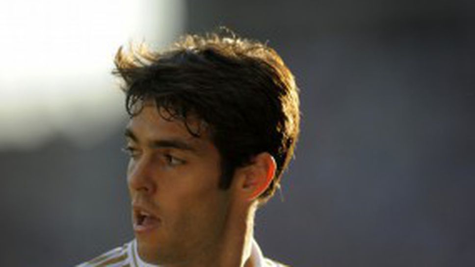 Реал Мадрид с победа и в Англия (видео)