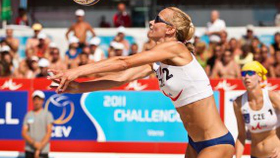 Новакова и Тобияшова триумфираха на CEV Beach Volleyball Challenger presented by M-Tel във Варна