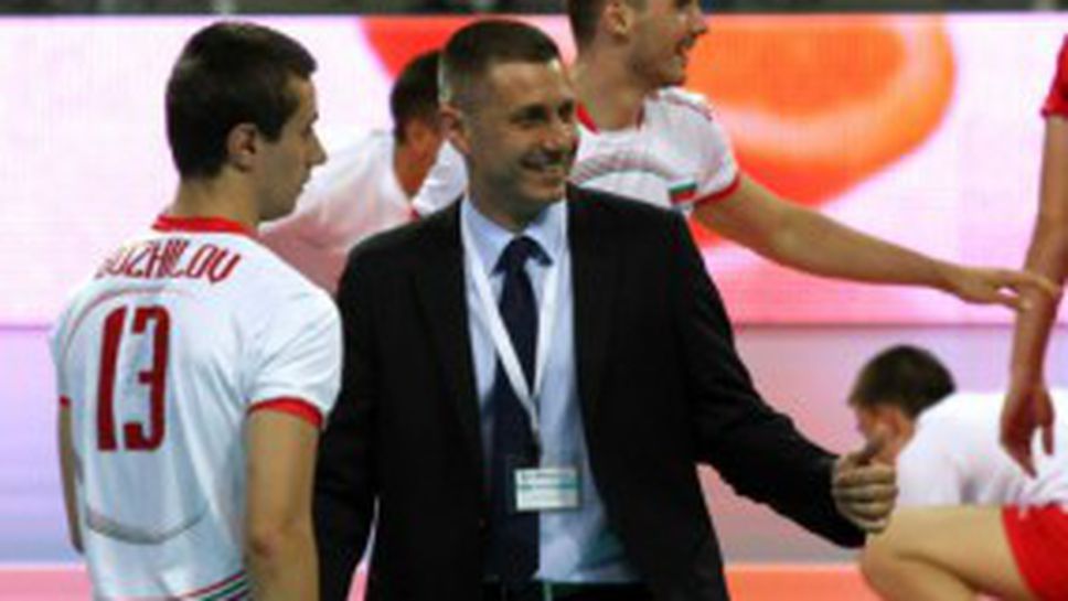Радо Стойчев определя отбора за Евроволей 2011 във вторник