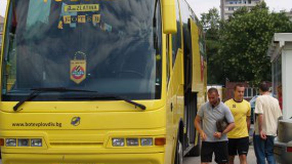 Последната контрола на Ботев започва по-рано