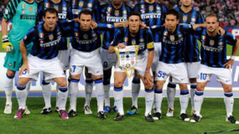 Интер тръгна с 25 за Пекин, но Лусио, Майкон и Камбиасо аут срещу Милан