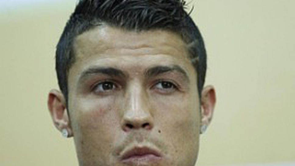 Кристиано: Срещу Барса ще сме в топформа