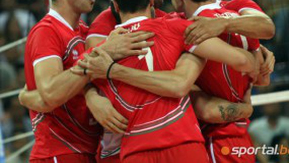 Ясна е програмата на България за турнира "Арена София"