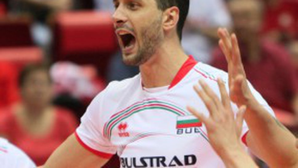 Матей Казийски на специализирана подготовка