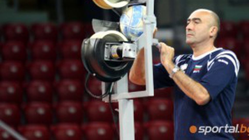 Волейболистите ще тренират с нова машина за сервиси