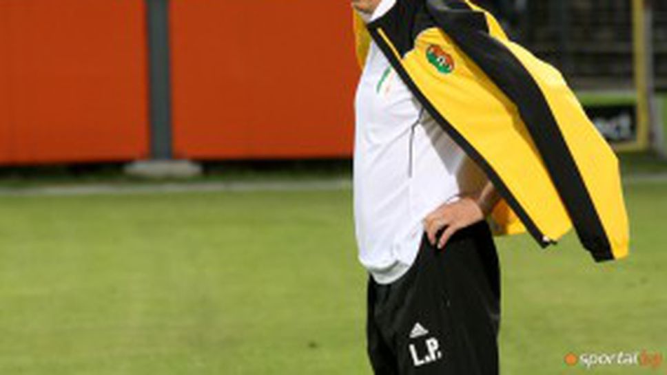 Литекс с променен състав за реванша с Висла