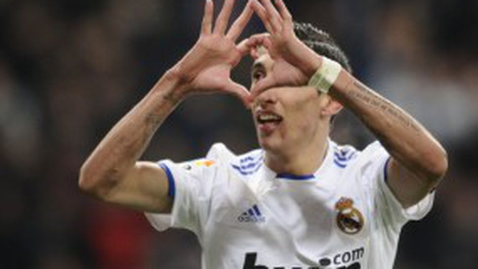 Ди Мария изуми с брилянтна асистенция (видео)