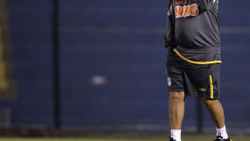 Поредно разочарование за Сантос