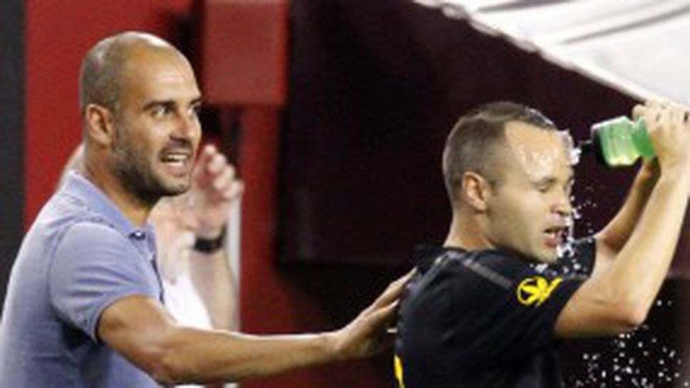 Гуардиола: Закъснели сме в някои неща