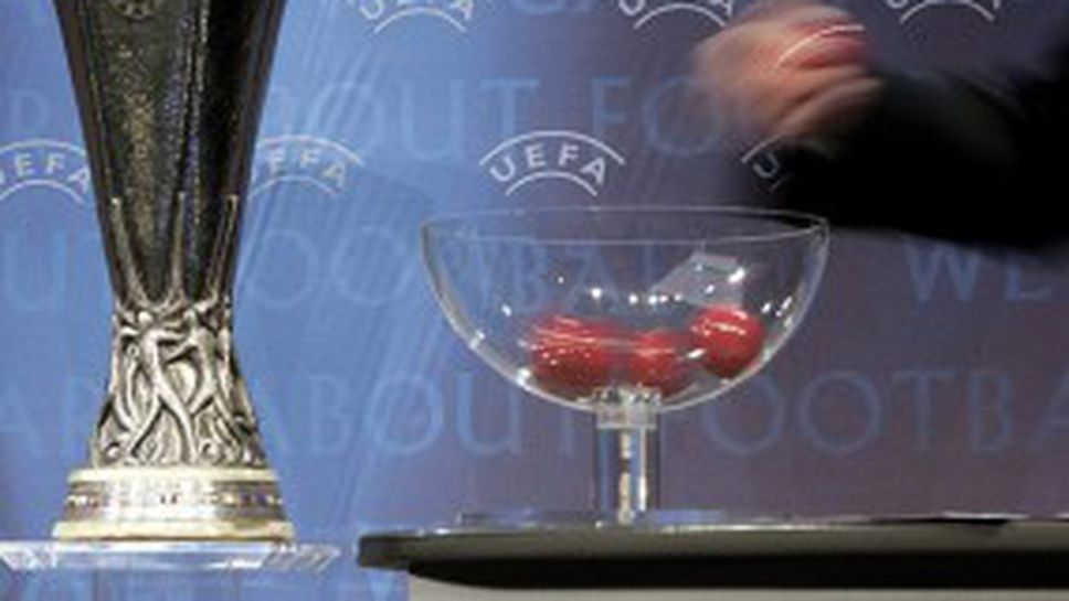 Само Левски с шанс да е поставен в Лига Европа - "сините" разчитат на 4 отпадания