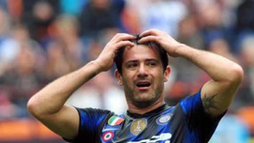 Интер загуби един от лидерите си за мача с Милан