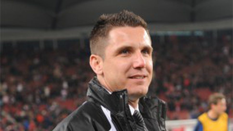 Радукан ще разучава Радуканов утре