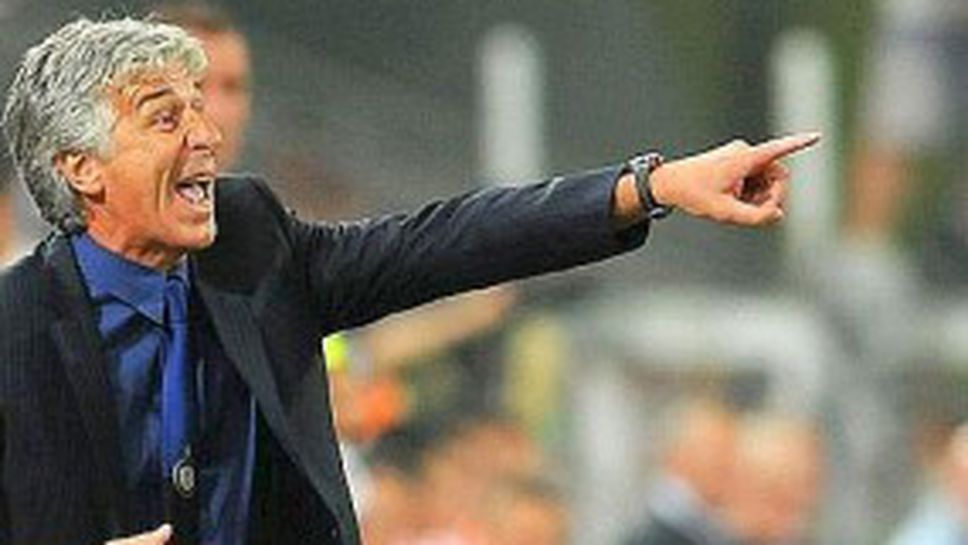 Треньорът на Интер: Мачът ни беше в ръцете