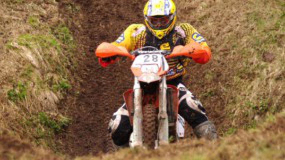 Австралиец си търси работа, за да кара ендуро в България