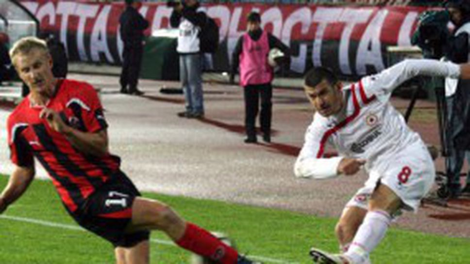 Преди Локо Сф - ЦСКА