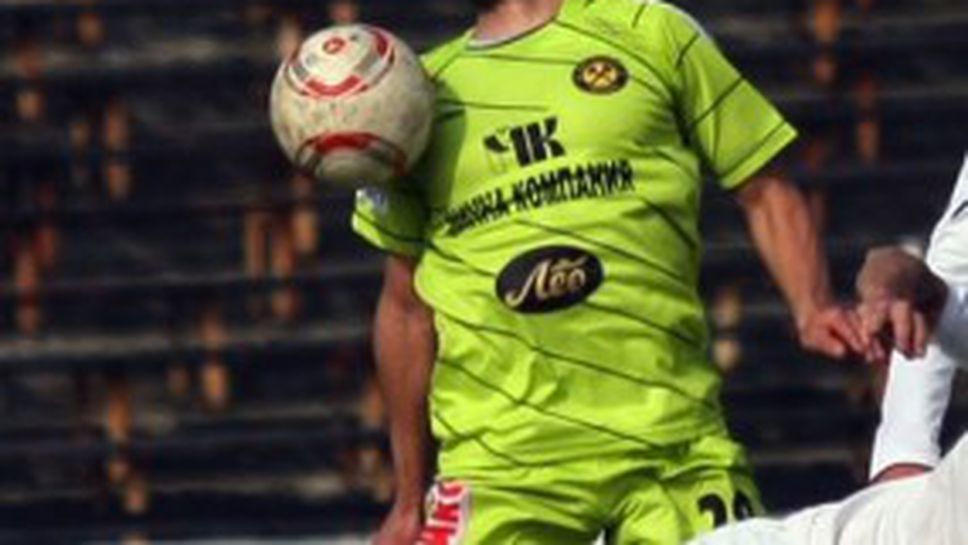 Острие на Миньор с дискова херния