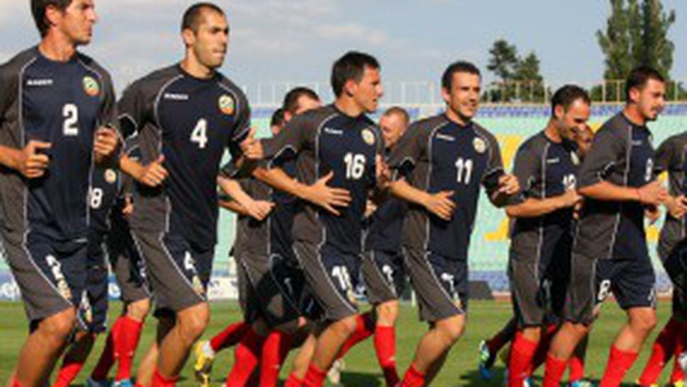 17 национали тренират за Беларус